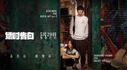 julieann艳星激情办公室